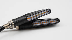 Поворотники, покажчики повороту LED для мотоцикла