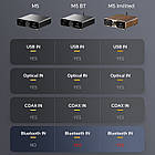 ⇒ TempoTec MARCH V / M5 BT (Bluetooth/EU Plug/Black) - настільний ЦАП, DAC, підсилювач для навушників, фото 8