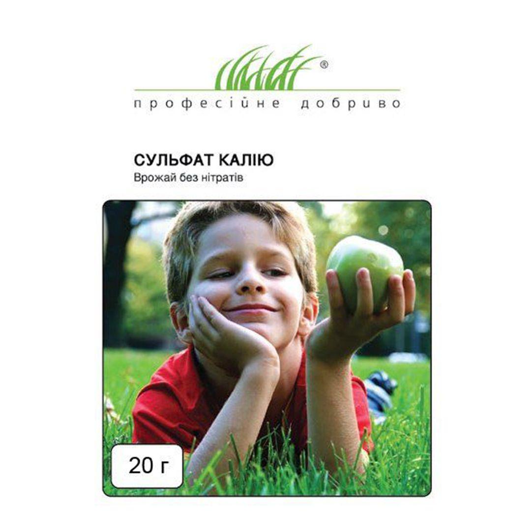 Сульфат калію Урожай без нітратів 25 г