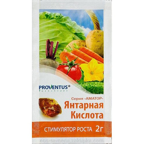 Янтарна кислота стимулятор росту, Proventus