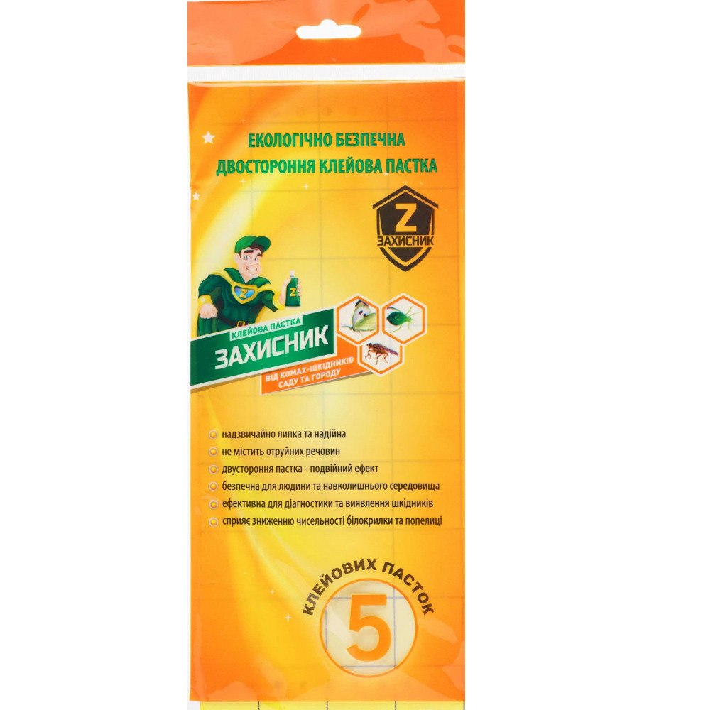 Клейова пастка Захисник від комах в саду 5 шт, Ukravit