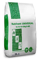 Добриво Нутрівант Універсальний | Nutrivant Universal 18-18-18 Ізраїль ICL 25 кг