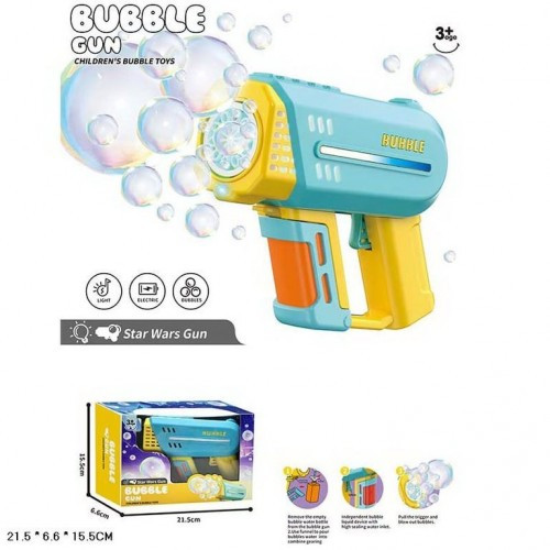 НЕ ЗАКРИВАЄТЬСЯ КРИШКА НА БАТАРЕЙКИ Бульбашкомет пістолет 2236 батар. в коробці 21.5*15.5 см