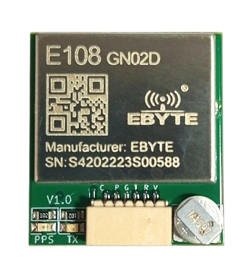 GPS модуль COJXU E108-GN02D 8 bit/UART з активною антеною, бездротовий модуль позиціонування BDS/GNSS/GLONASS
