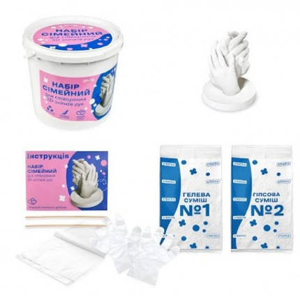 Набір для творчості Strateg Набір сімейний для створення 3D зліпків рук (30913), фото 1