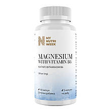 Магній з вітаміном В6, Magnesium with Vitamin B6, My Nutri Week, сильний екстра, 399 мг, 150 капсул