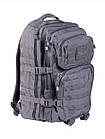 Рюкзак Sturm Mil-Tec Assault Pack Large 36 л - URBAN GREY
