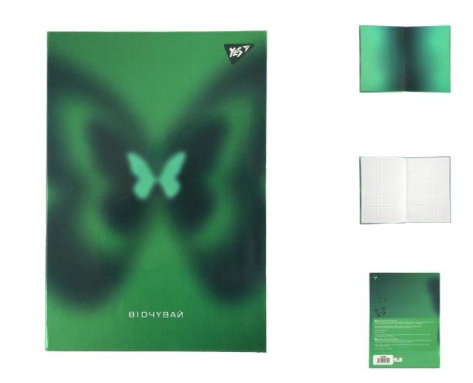 Блокнот YES А5/64 інт "Tenderness", клітинка 152081 G-Rich, фото 1