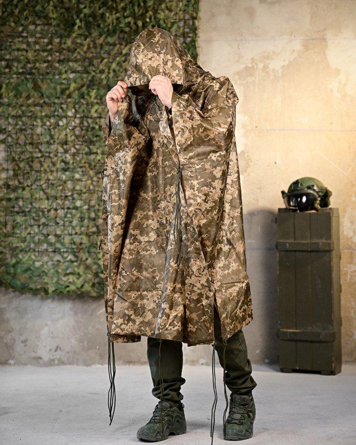 Намет-пончо Піксель Піксель: водонепроникний, 210х145 см, Cordura