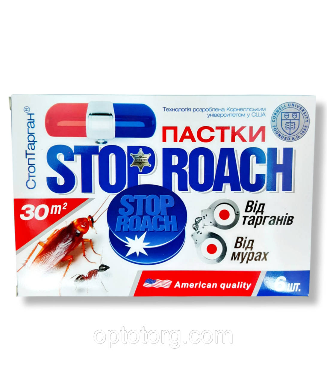 Пастки StopRoach від тарганів та мурах 6шт, фото 1