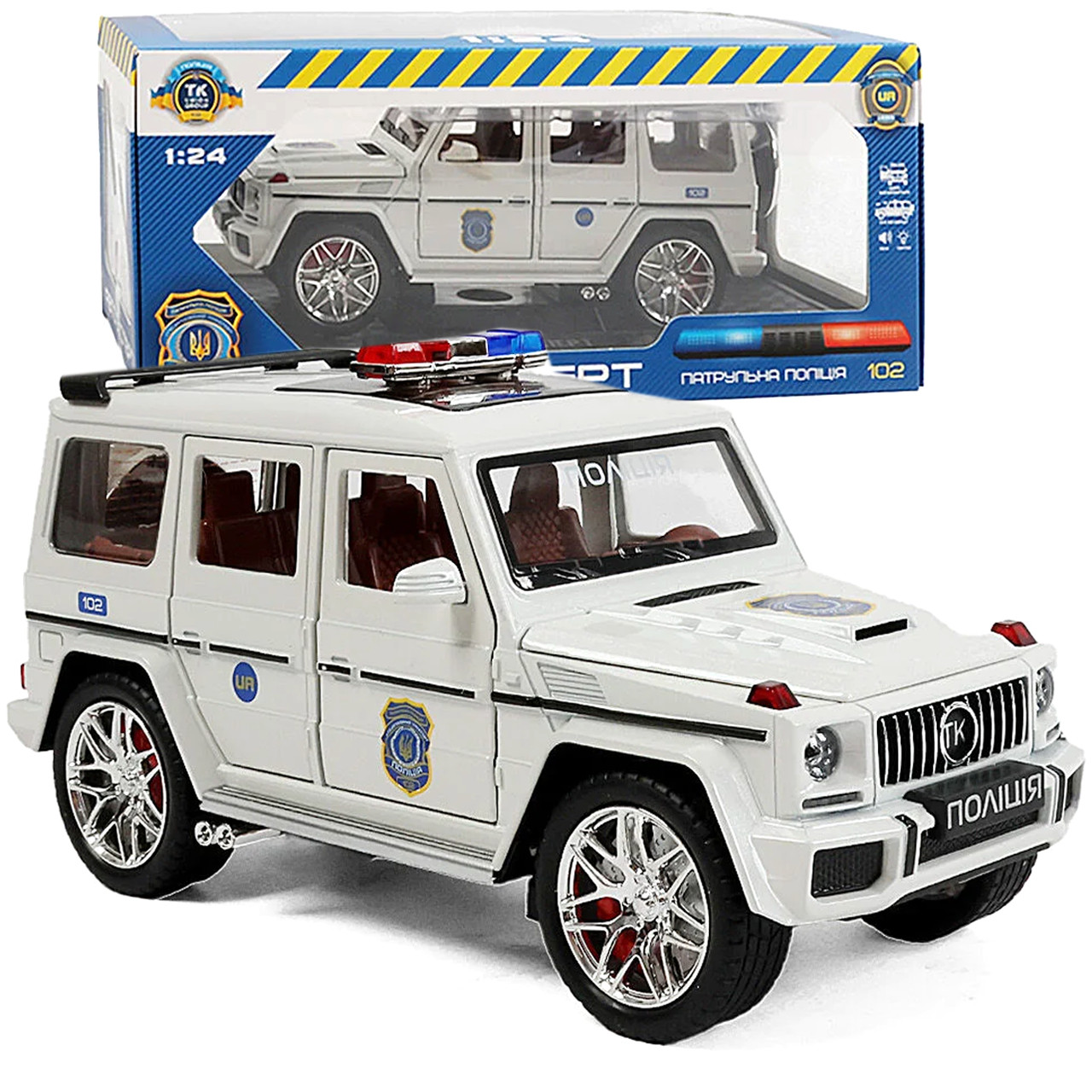 Машина металева поліція Mercedes-Benz G-Class Гелендваген Авто Експерт 1:24 світло звук інерція відч двері баг капот 21*8*9,5см, фото 1