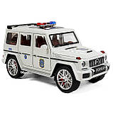 Машина металева поліція Mercedes-Benz G-Class Гелендваген Авто Експерт 1:24 світло звук інерція відч двері баг капот 21*8*9,5см, фото 4