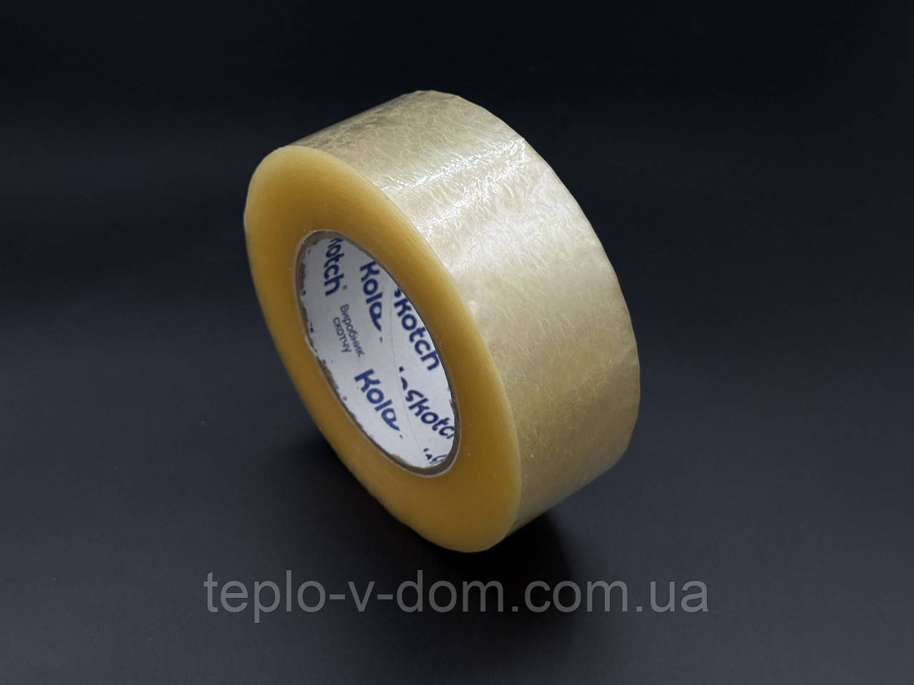 Скотч поліпропіленовий клейкий 45мм 200 метрів 45 мікрон., фото 1