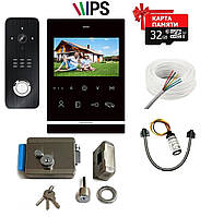 Комплект електромеханічного замка з домофоном 4" на калітку, вхідну дверь.