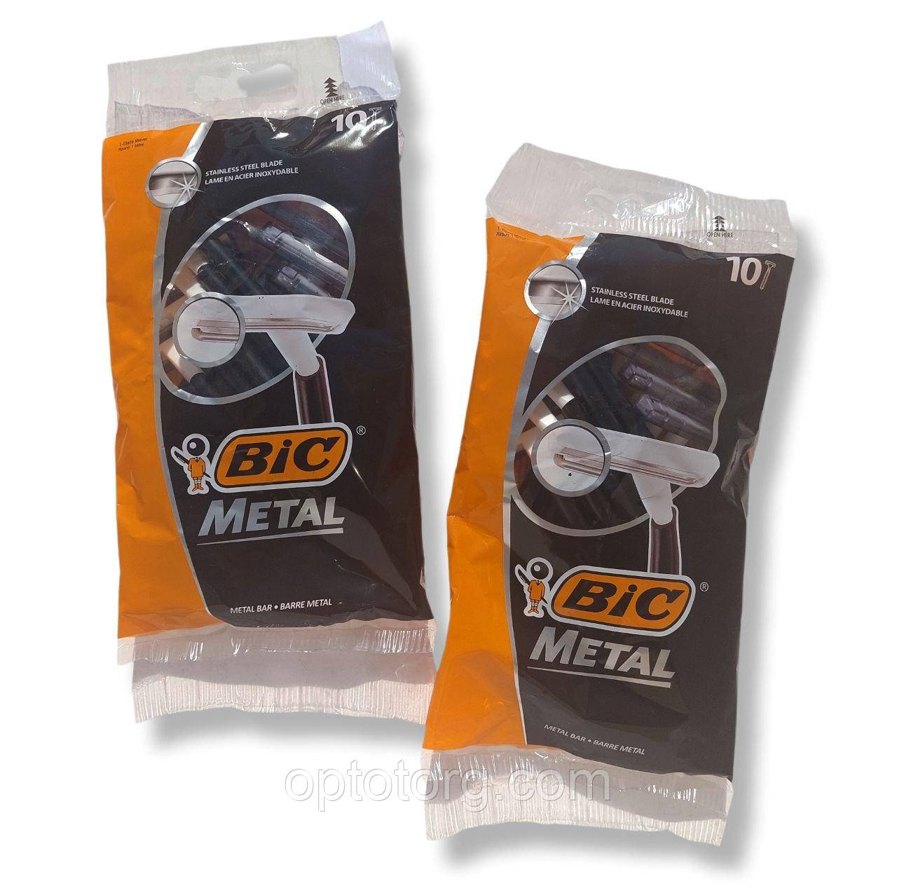 Станки для гоління Бік (Bic) Метал оригінал одноразові 10 штук, фото 1