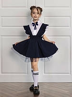 Шкільна форма