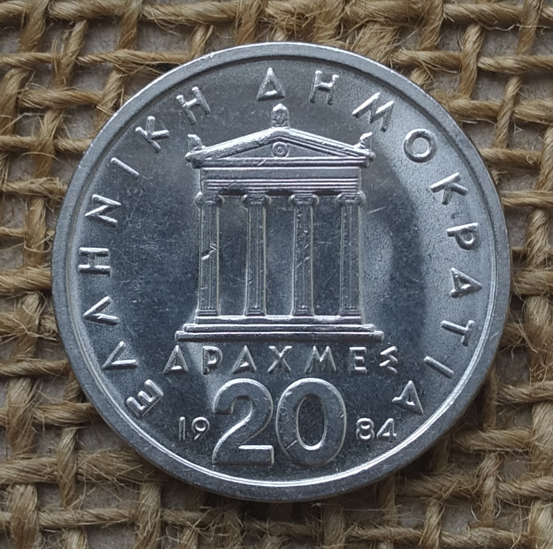 20 драхм 1984 року.  Грецiя, фото 1