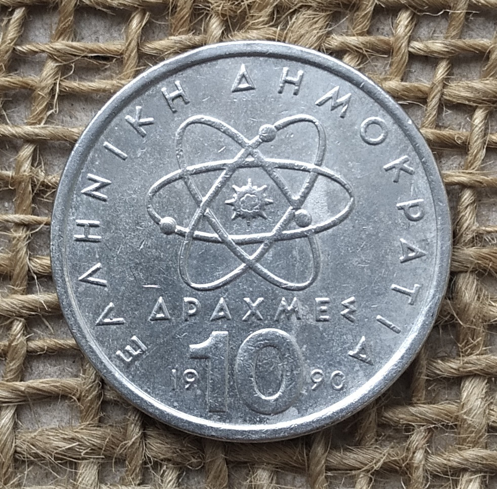 10 драхм 1990 року. Грецiя, фото 1