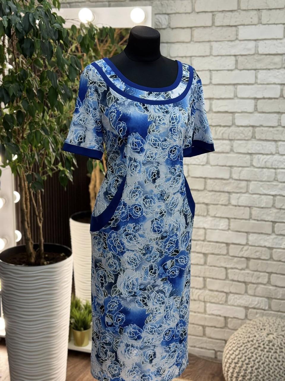 Неймовірна жіноча сукня, тканина "Масло" розмір 54