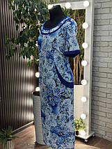 Неймовірна жіноча сукня, тканина "Масло" розмір 54, фото 4