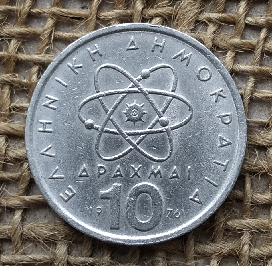 10 драхм 1976 року. Грецiя, фото 1