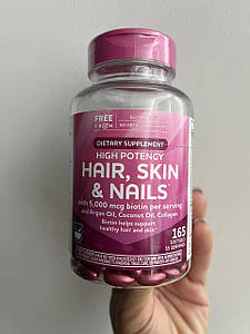 Вітаміни для волосся, шкіри та нігтів Rite Aid Hair, Skin & Nails Formula 165 капс.