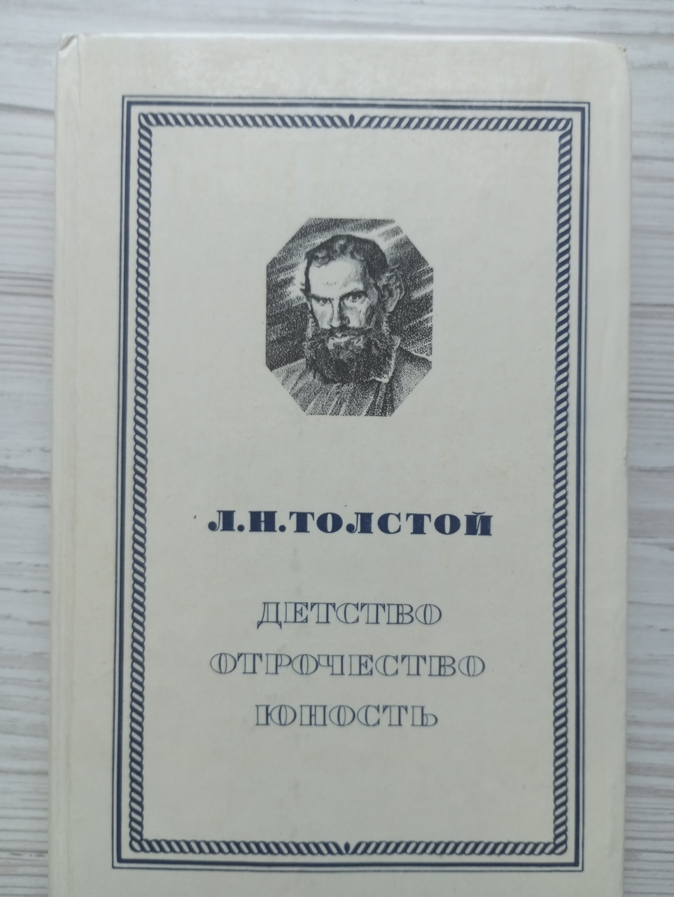 Product image preview