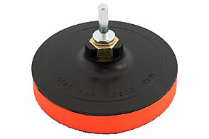 Диск для шліфувального кола Mastertool 125 мм х 20 мм з перехідником М14 для дрилів і шліфувальних машин