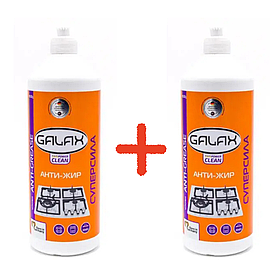 Засіб для видалення жиру з кухонних поверхонь галакс Galax das Power Clean, 1л  (запаска)