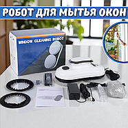 Робот для миття вікон з вакуумним кріпленням, пультом та страхувальним тросом RMO-9001, фото 2