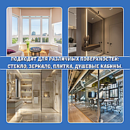 Робот для миття вікон з вакуумним кріпленням, пультом та страхувальним тросом RMO-9001, фото 4