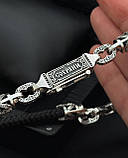 Срібний комплект, фото 5