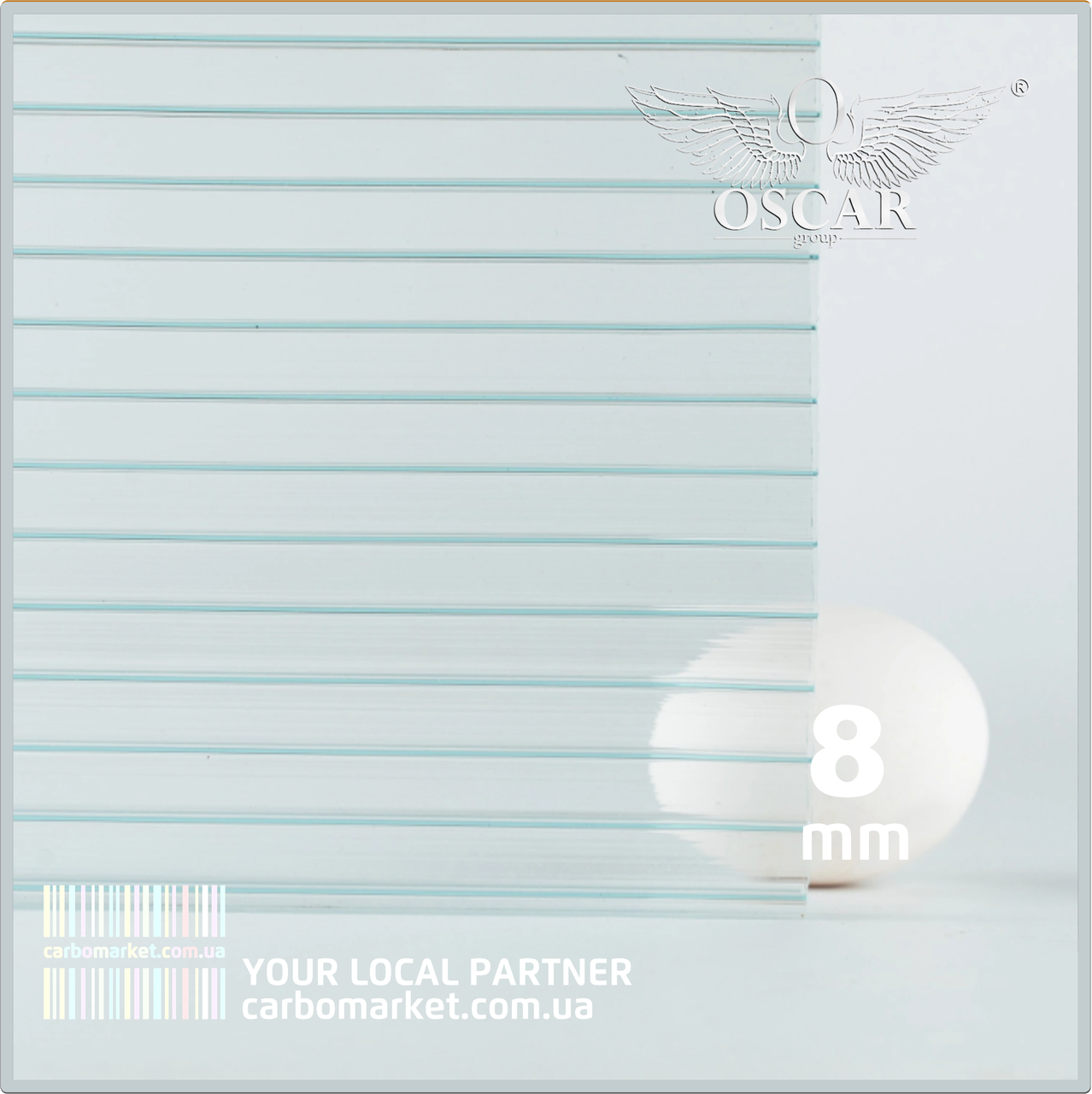 Сотовий полікарбонат 2100Х3000Х8 mm OSCAR Standard прозорий, фото 1