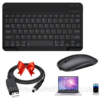 Клавіатура з мишкою BT Combo + Подарунок USB DC кабель / Бездротова мишка і клавіатура / Клавіатура мишка