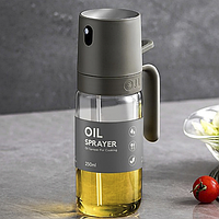 Розпилювач для олії з дозатором скляний 250 мл