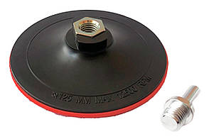 Платформа шліфувальна для дриля та шліфмашини з липучкою, діаметр 125 мм, універсальна