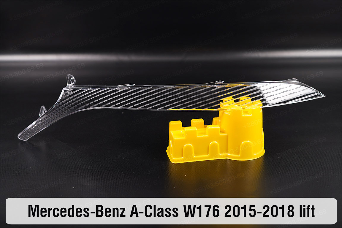 Декоративний абажур фари верхній Mercedes-Benz A-Class W176 (2015-2018) рест лівий, фото 1