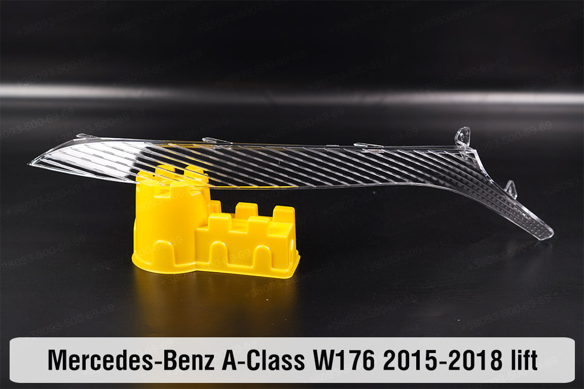 Декоративний абажур фари верхній Mercedes-Benz A-Class W176 (2015-2018) рест правий, фото 1