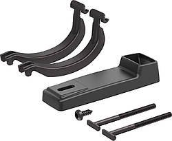 Адаптер Thule FastRide & TopRide Around-the-Bar Adapter 889900 (TH 889900)