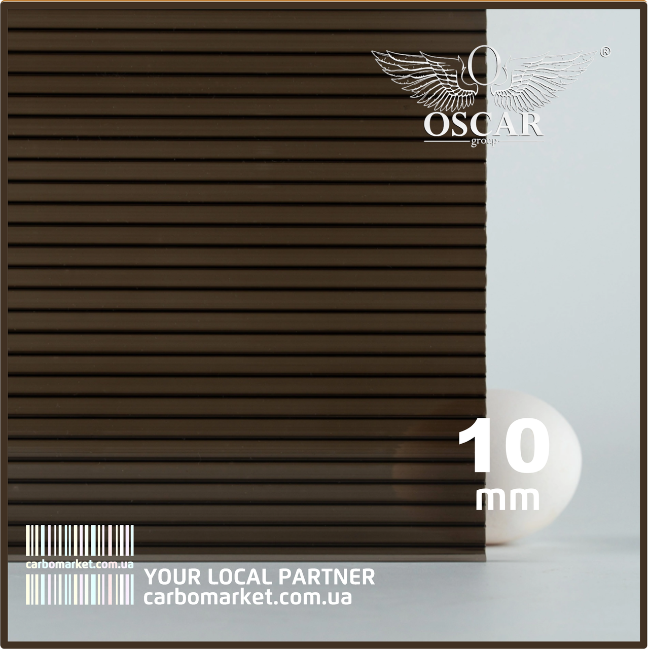 Сотовий полікарбонат 2100Х6000Х10 mm OSCAR Standard бронза, фото 1