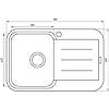 Гранітна мийка Globus Lux OBER білий 780 х 500 мм - А0007, фото 6