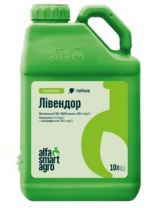 Гербіцид Лівендор