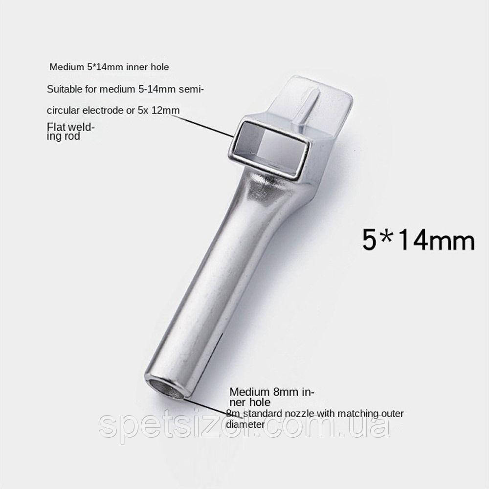 Насадка для швидкого зварювання прутком 14,5 мм | Прямокутна насадка для фена, фото 1
