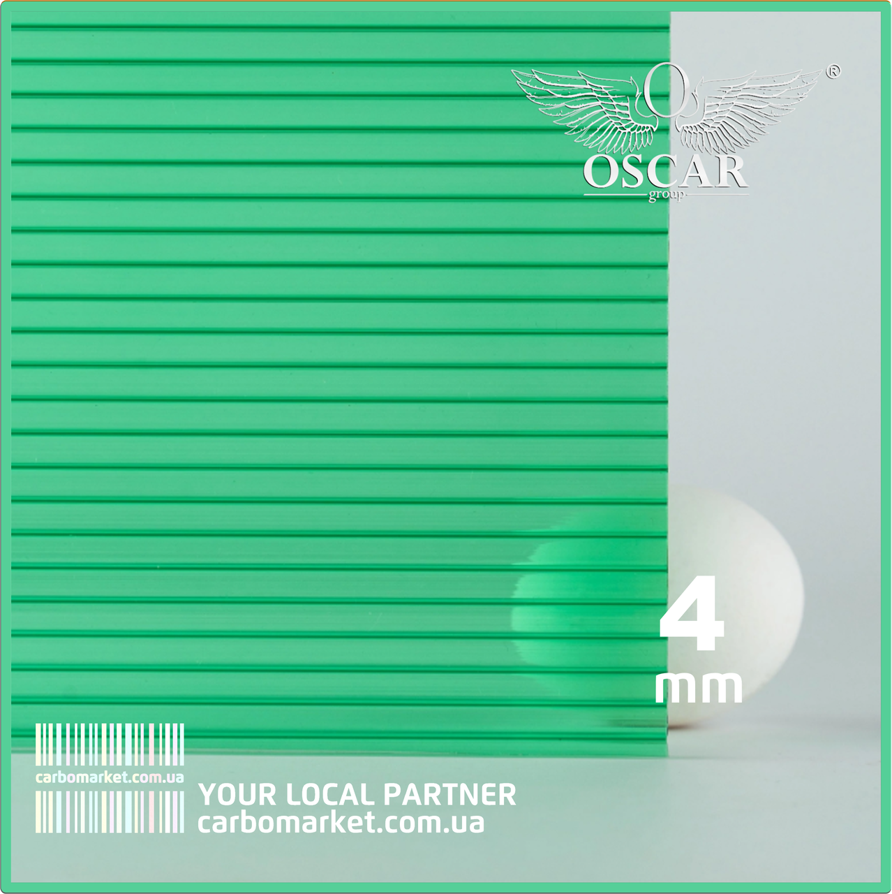 Стільниковий полікарбонат 2100Х6000Х4 mm OSCAR Standard зелений, фото 1