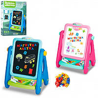 Дошка-мольберт ББ AK-0006-AB 37х27х41 см