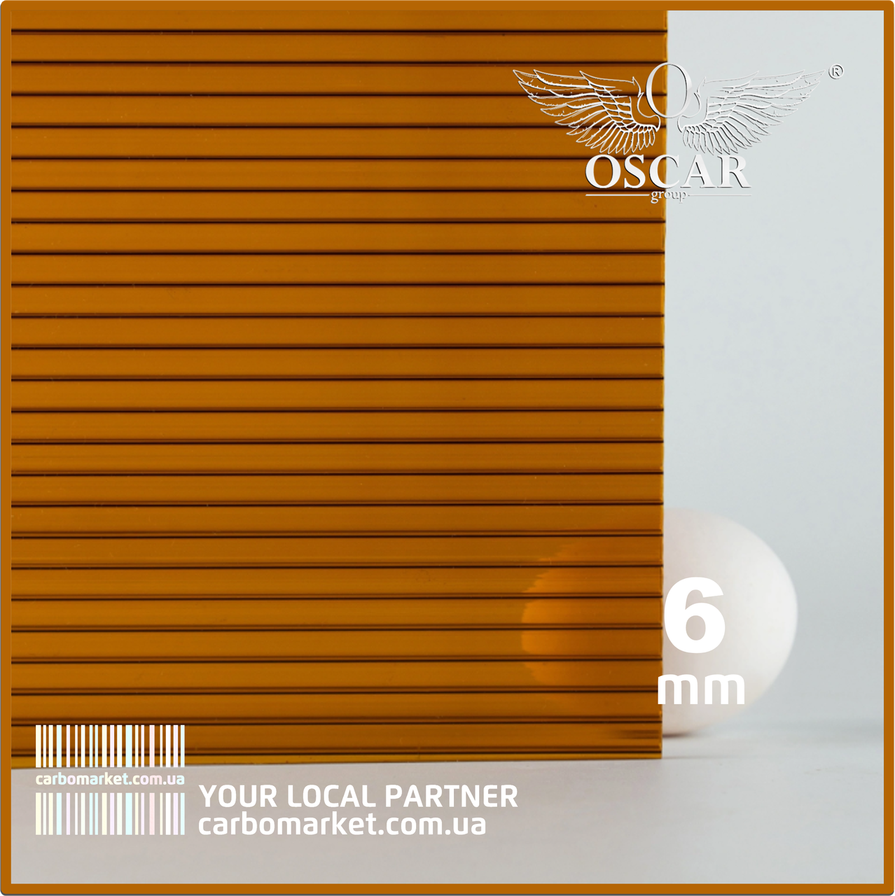 Сотовий полікарбонат 2100Х6000Х6 mm OSCAR Standard бурштиновий, фото 1