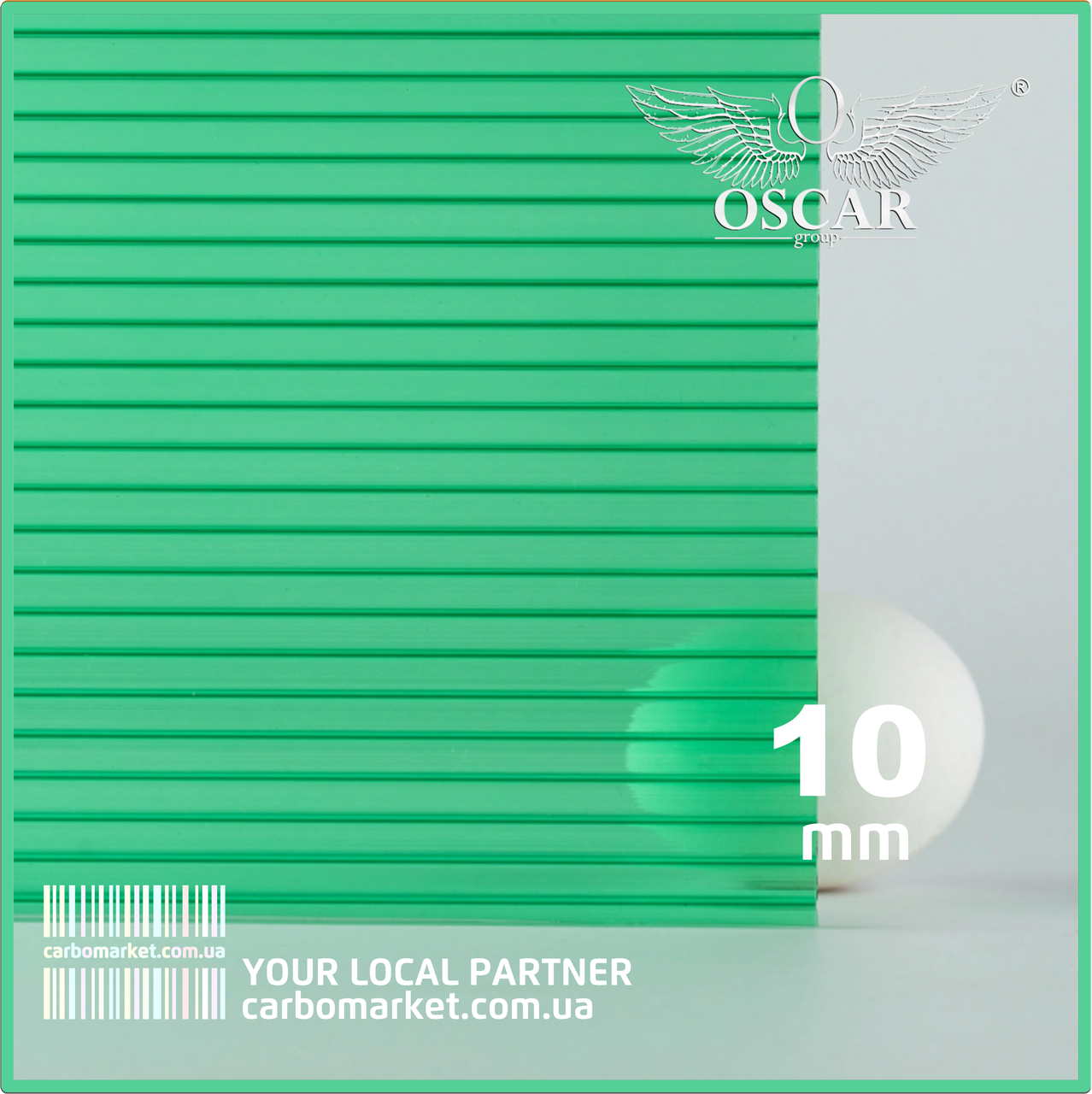 Стільниковий полікарбонат 2100Х6000Х10 mm OSCAR Standard зелений, фото 1