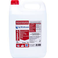 Дезинфікуючий засіб для рук та шкіри ProSept, рідка форма, 5 л