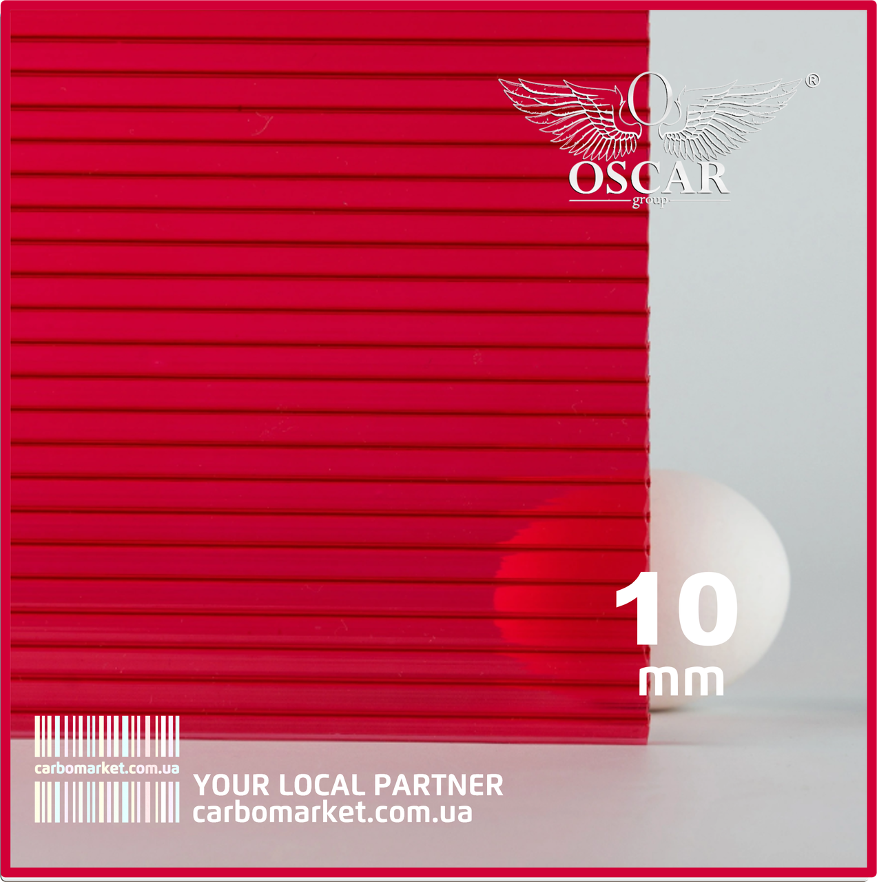 Стільниковий полікарбонат 2100Х6000Х10 mm OSCAR Standard гранат, фото 1