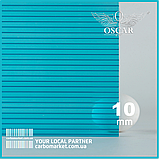 Стільниковий полікарбонат 2100Х6000Х10 mm OSCAR Standard білий (опал), фото 6